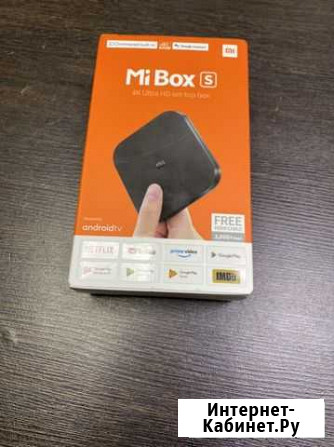 Тв-приставка Xiaomi Mi Box S Благовещенск - изображение 1