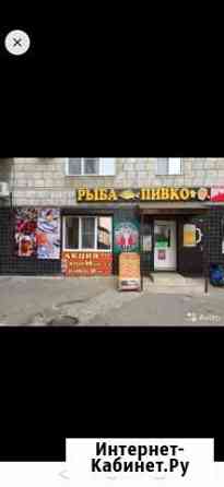 Вывеска для магазина разливного пива Рыба и Пивко Волгоград
