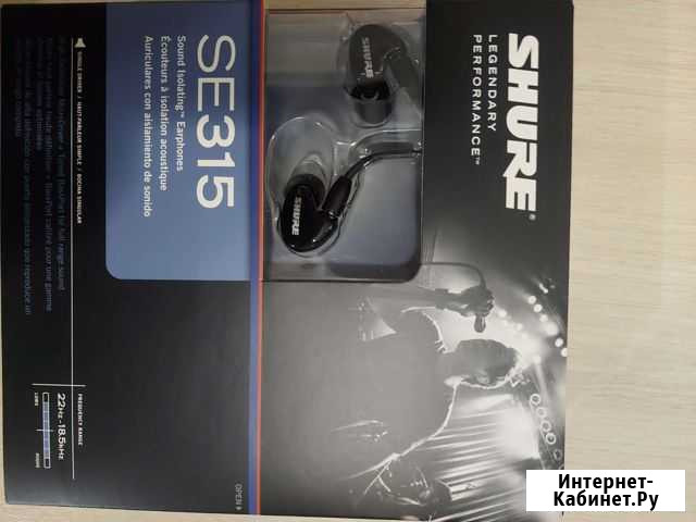 Проводные наушники вкладыши snure SE315-K професси Самара - изображение 1