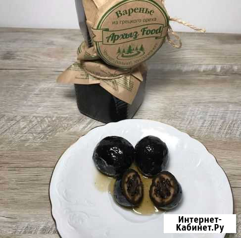 Варенье из грецкого ореха Черкесск - изображение 1