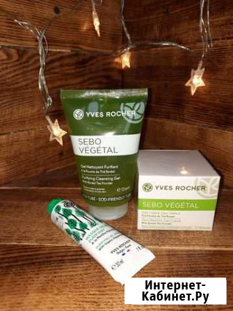 Подарочные наборы Yves Rocher Железногорск - изображение 1