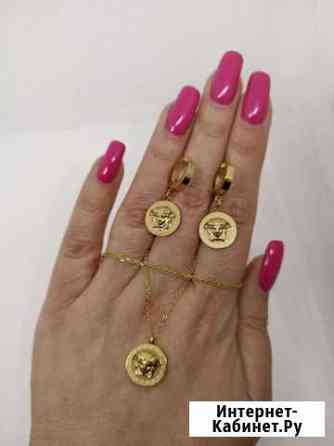 Комплект в стиле Versace Санкт-Петербург