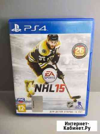 Диск Sony PS4 NHL 15 (Скупка/Обмен) Новочеркасск