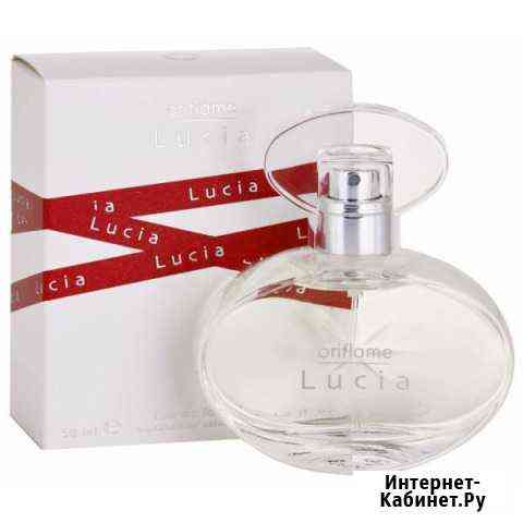 Духи Люсия от Орифлэйм. Оригинал Грозный