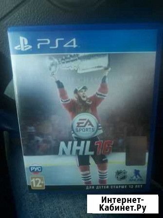 Игра для приставки Севастополь - изображение 1