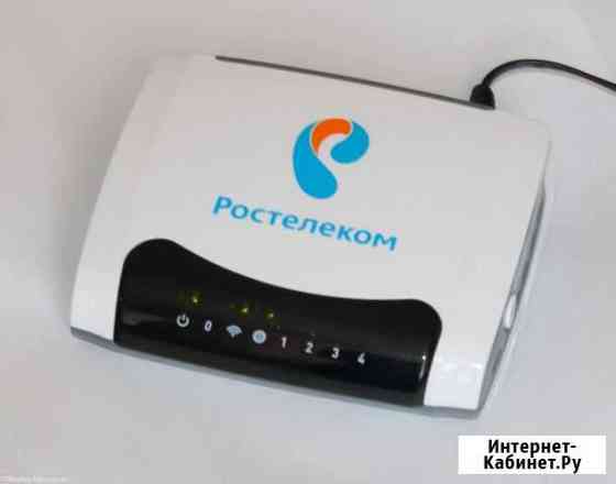 Роутеры Zyxel для USB модемов Оренбург