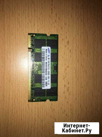 Samsung 1GB 2Rx8 PC2-5300S-555-12-E3 Элиста - изображение 1