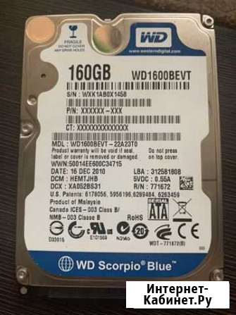 Жесткий диск 160gb Wеstеrn Digital WD1600вevт Рязань - изображение 1