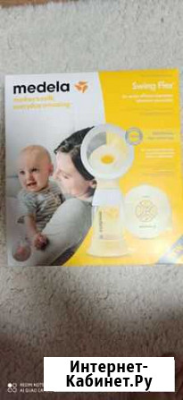 Молокоотсос medela swing электрический новый Курчатов - изображение 1