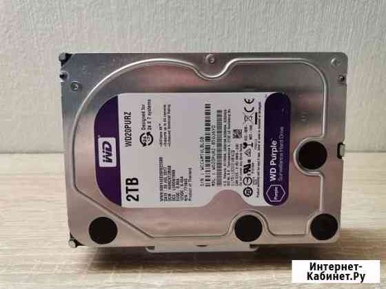 3.5 HDD 2 TB WD purple 2017 WD20purz 24/7 Саранск