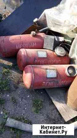 Балон газовый с мультиклапаном Саранск