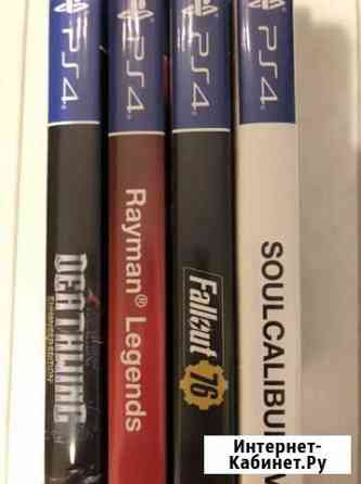 Игры ps4 Красногорск