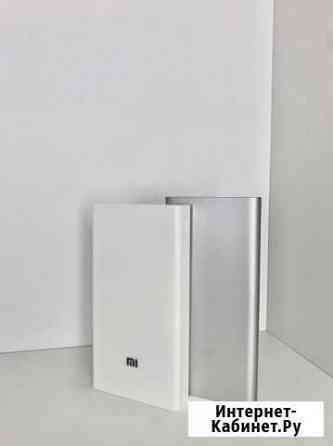 Powerbank (повербанк) Казань