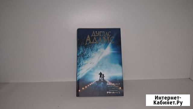 Книги Ставрополь - изображение 1