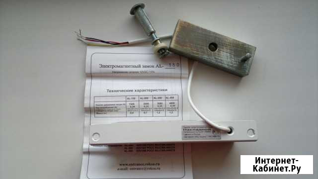 Электромагнитный замок Сыктывкар - изображение 1
