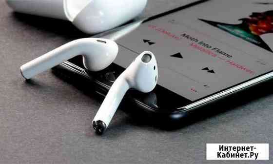 Наушники apple airpods 2 Армавир