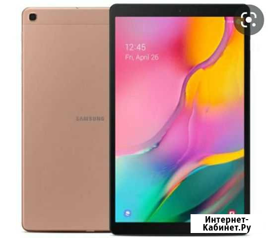 Планшет samsung galaxy tab s5e Владивосток - изображение 1