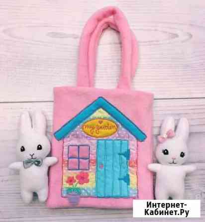 Игрушка зайка Нижний Новгород