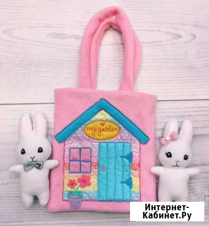 Игрушка зайка Нижний Новгород - изображение 1