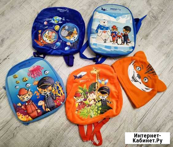 Рюкзак детский Аэрофлот Ижевск - изображение 1