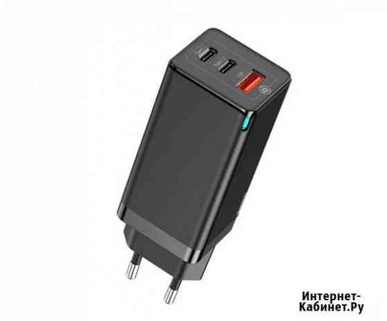 Зарядное устройство Baseus GAN 65W. Новое Таганрог