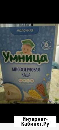 Каши Махачкала - изображение 1