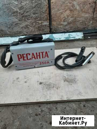 Сварочный инвертор бу ресанта250А Канаш - изображение 1
