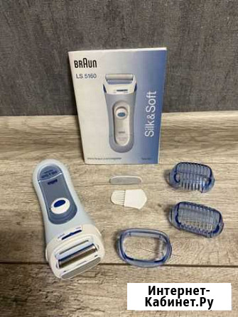 Электробритва braun LS 5160 Ярославль - изображение 1
