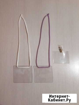 За все новые бейджи на шнурке на прищепке Новосибирск - изображение 1