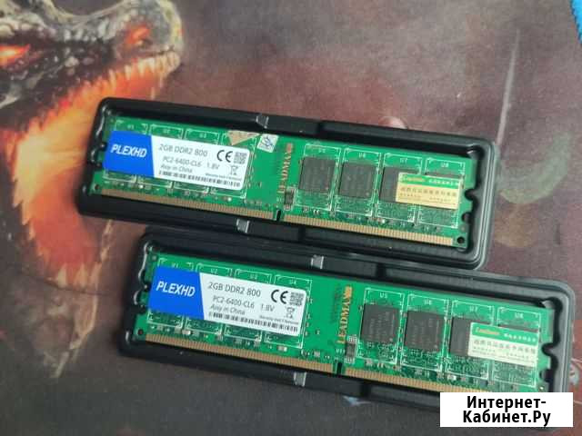 Ddr2 4Gb 2x2 Ижевск - изображение 1