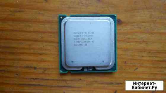 Процессор Intel Pentium E5700 Белгород