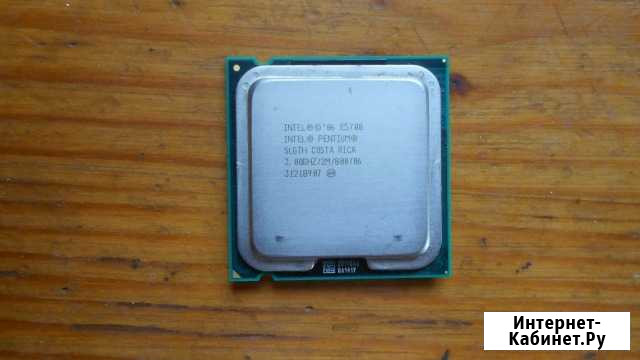 Процессор Intel Pentium E5700 Белгород - изображение 1
