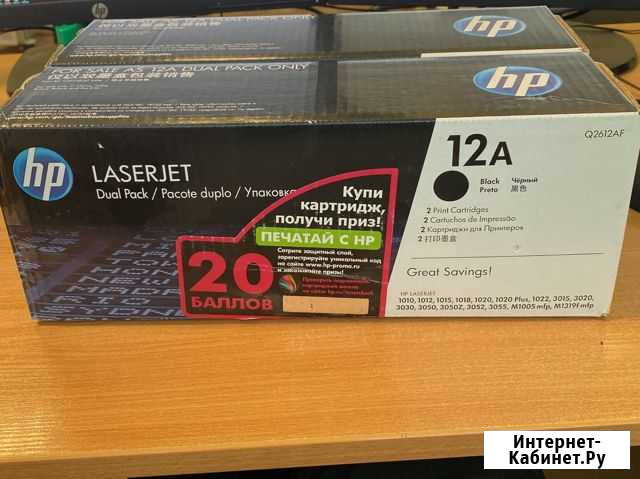 Картридж hp a12 Петропавловск-Камчатский - изображение 1