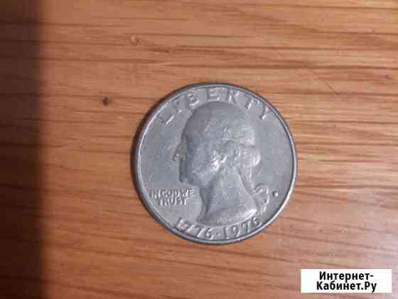 Продам монету Рязань