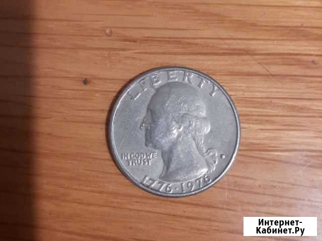 Продам монету Рязань - изображение 1