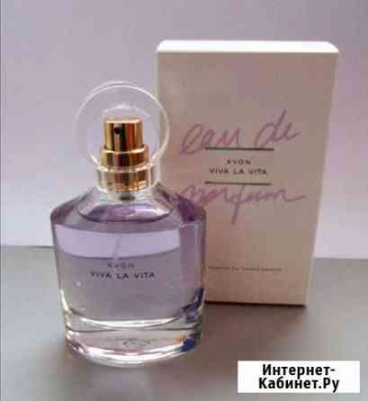 Туалетная вода Viva La Vita, 50 мл, Avon Оренбург