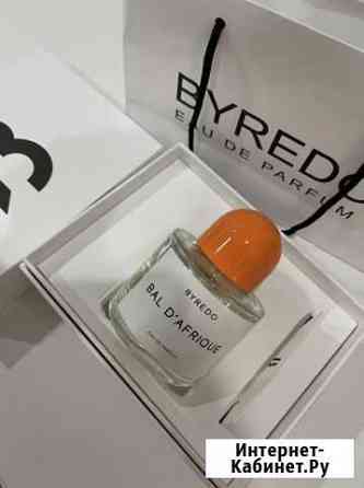 Туалетная вода byredo bal d’afrique Астрахань
