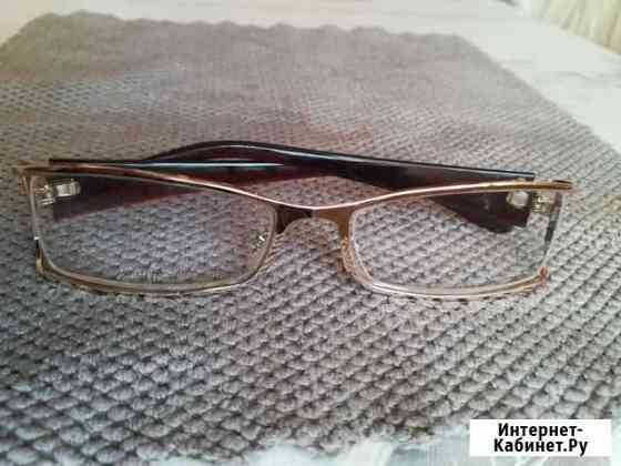 Очки +1,5 Чита