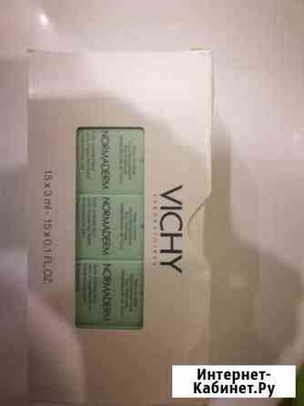 Крем vichy Ярославль