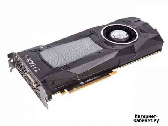 Geforce Titan X Pascal Калининград