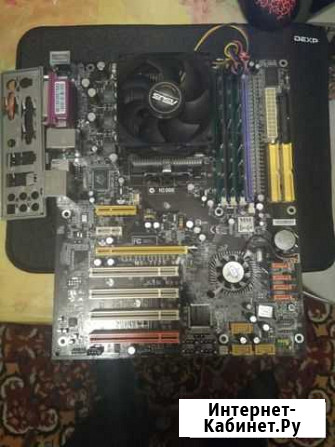 Материнская плата MSI MS-7125 VER 1 K8N Neo 4 в сб Старый Оскол - изображение 1