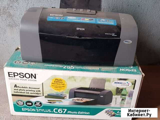 Принтер струйный epson Незлобная - изображение 1