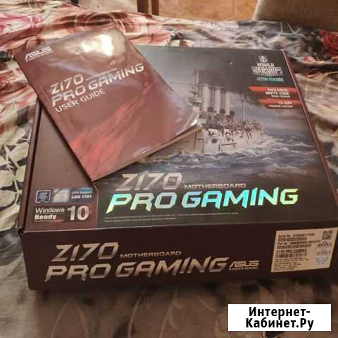 Материнская плата asus z170 pro gaming + процессор Калининград - изображение 1