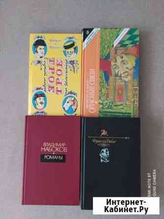 Книги Владимир
