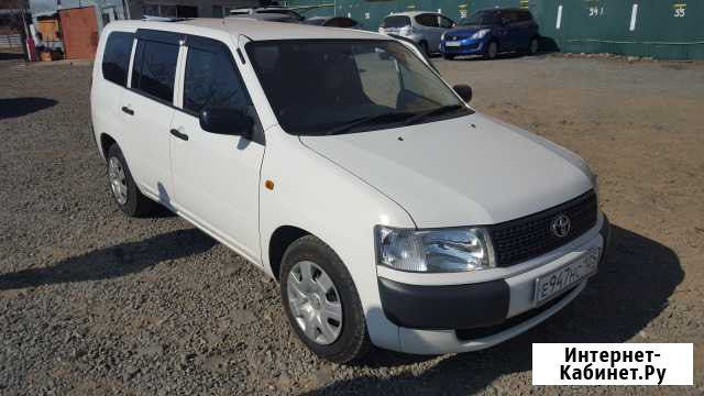 Прокат автомобиля Toyota Succeed 2006 года Владивосток - изображение 1
