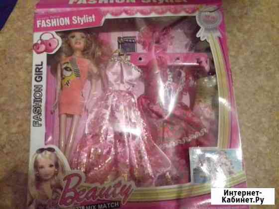 Кукла Барнаул