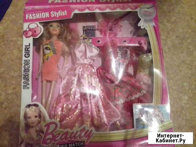 Кукла Барнаул - изображение 1