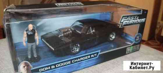 Dodge Charger с фигуркой Доминика Торето 1:24 jada Тольятти