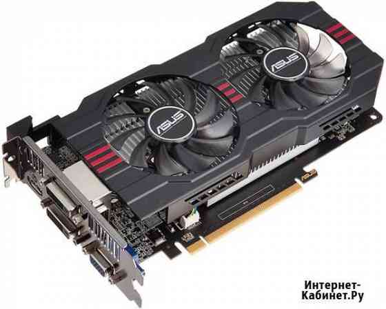 Видеокарта GTX 560 ti 1Gb Кунгур