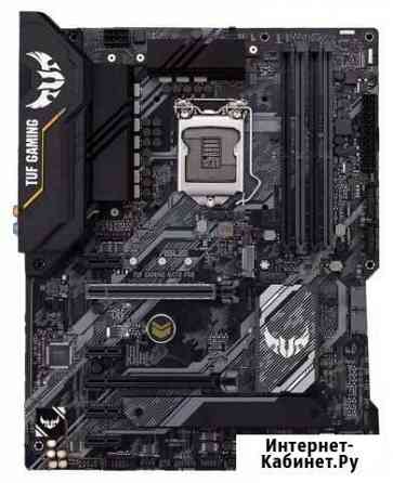 Asus h470-pro Крымск